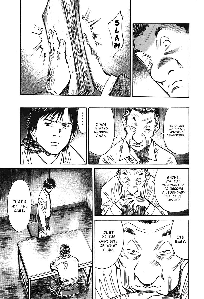 21st Century Boys Chapter 7 page 15 - Chapter 7