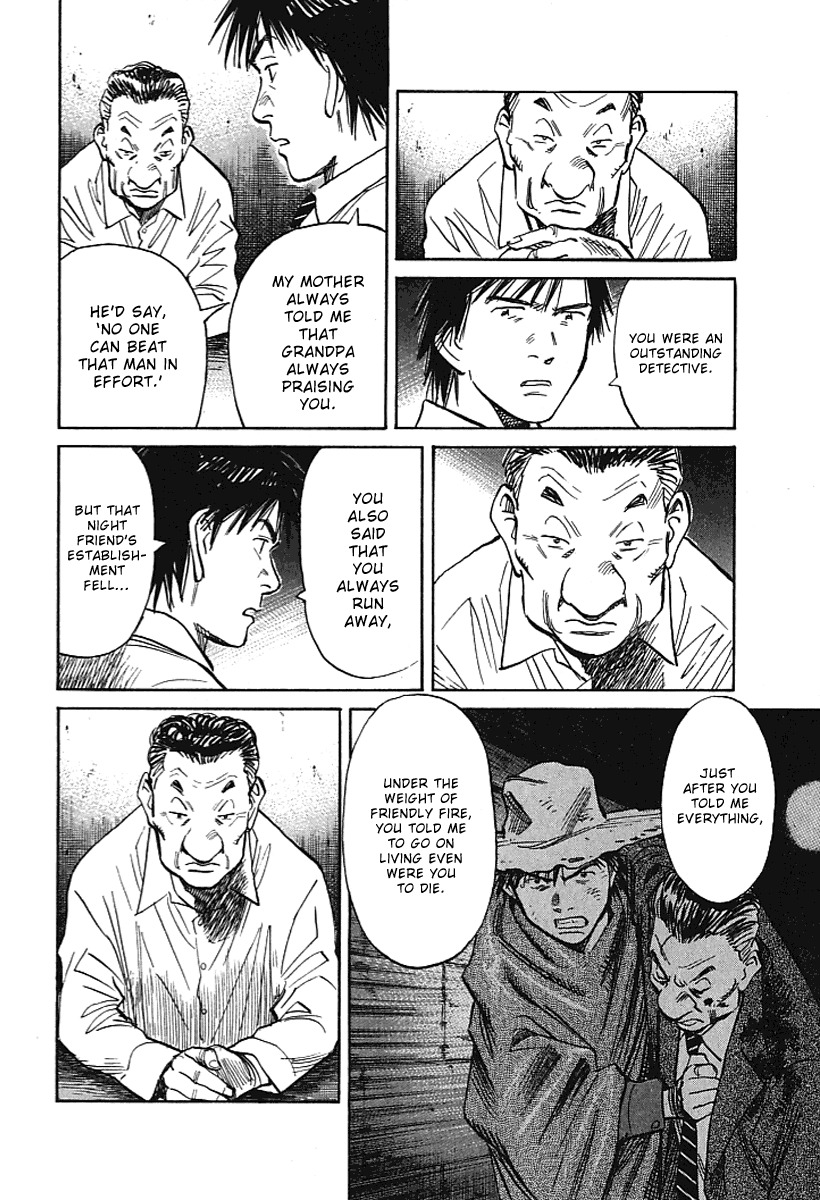 21st Century Boys Chapter 7 page 16 - Chapter 7
