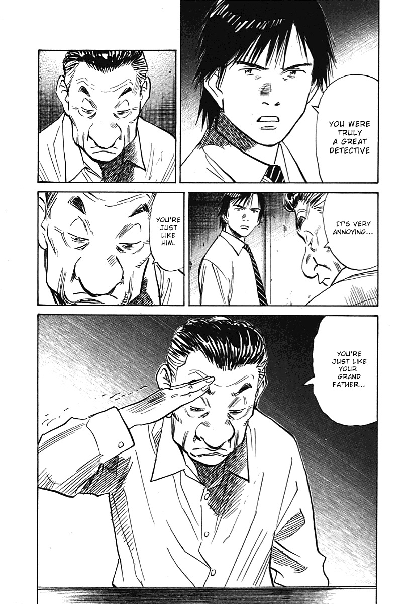 21st Century Boys Chapter 7 page 17 - Chapter 7