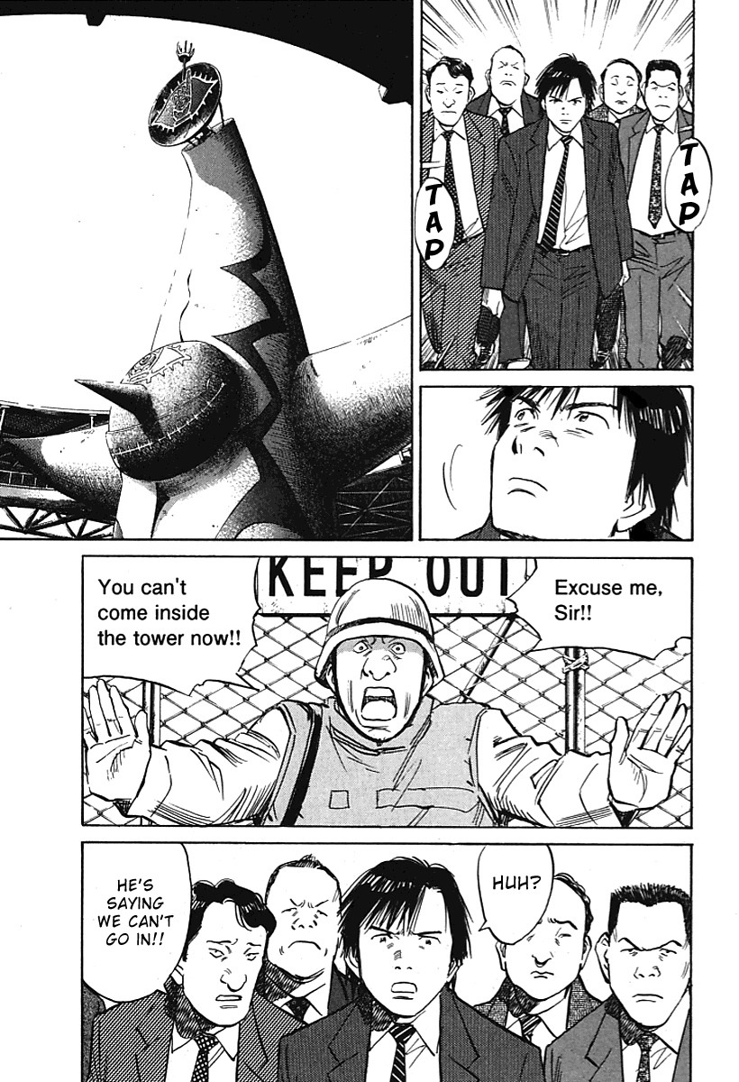 21st Century Boys Chapter 7 page 19 - Chapter 7