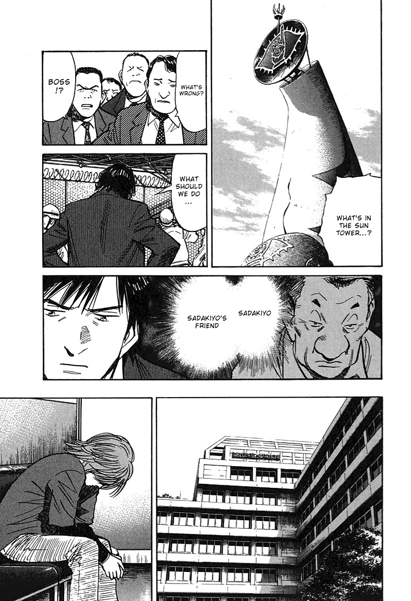 21st Century Boys Chapter 7 page 21 - Chapter 7