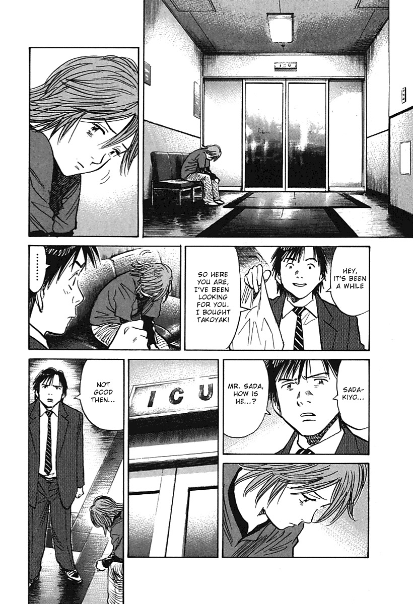 21st Century Boys Chapter 7 page 22 - Chapter 7
