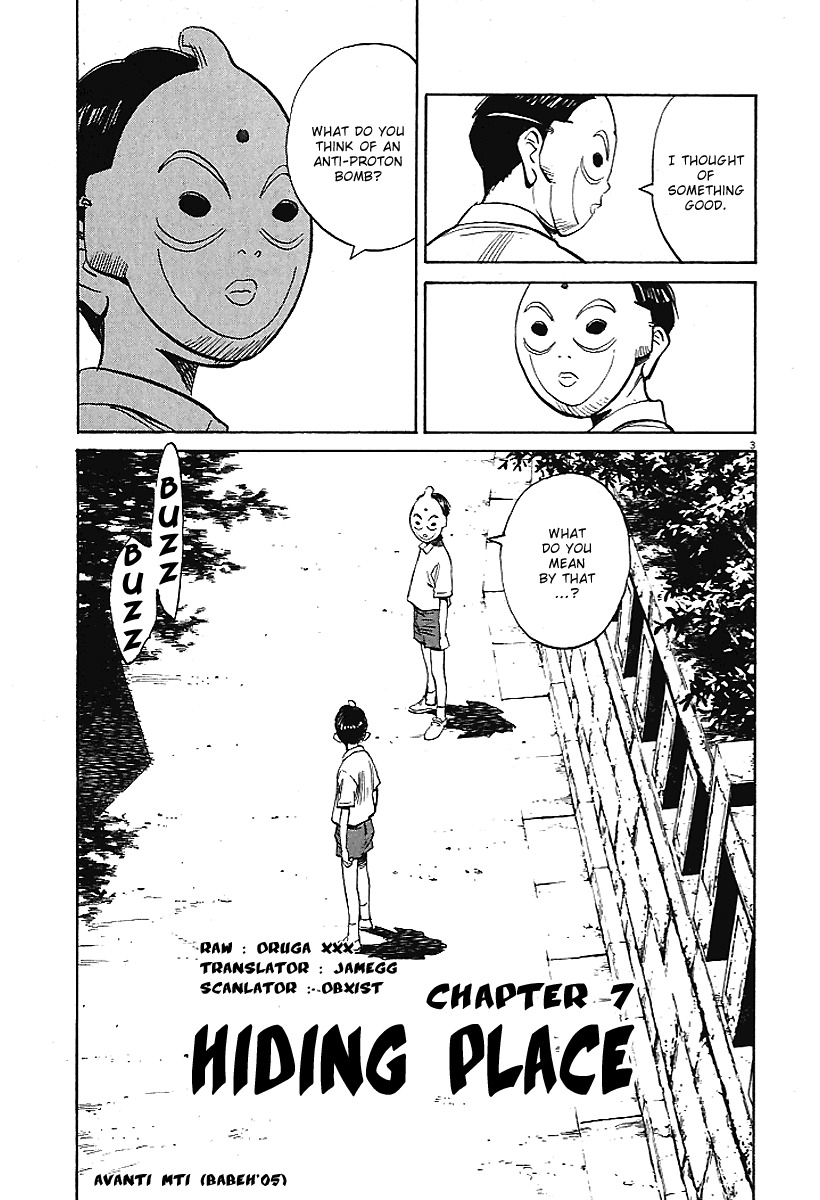 21st Century Boys Chapter 7 page 3 - Chapter 7