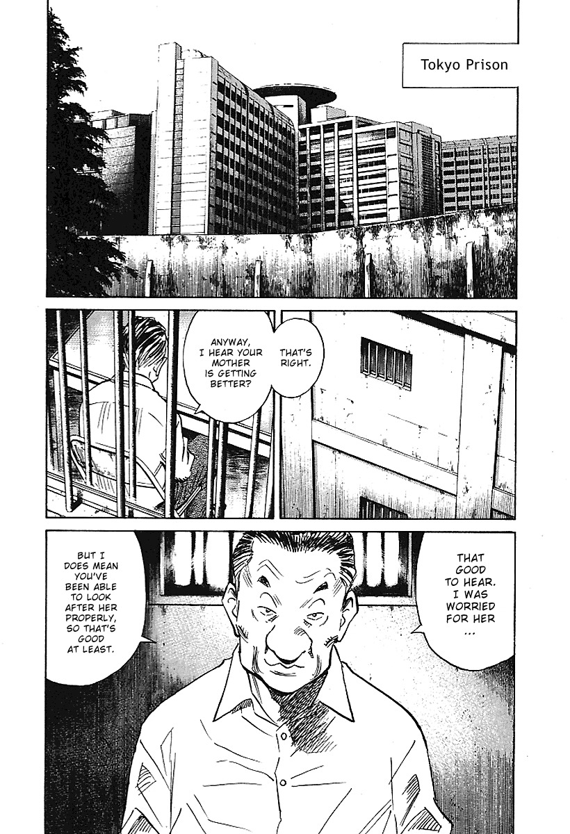 21st Century Boys Chapter 7 page 4 - Chapter 7