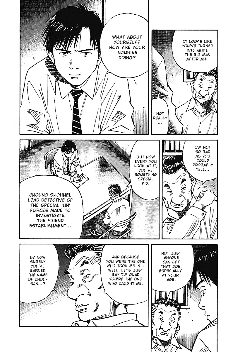 21st Century Boys Chapter 7 page 5 - Chapter 7