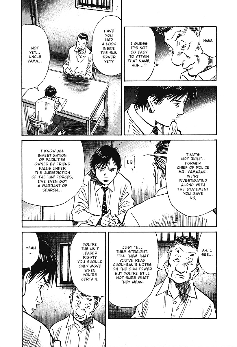 21st Century Boys Chapter 7 page 6 - Chapter 7