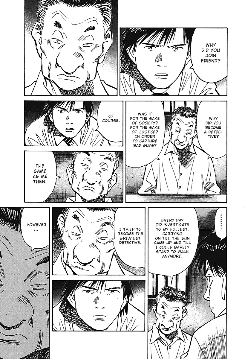 21st Century Boys Chapter 7 page 9 - Chapter 7