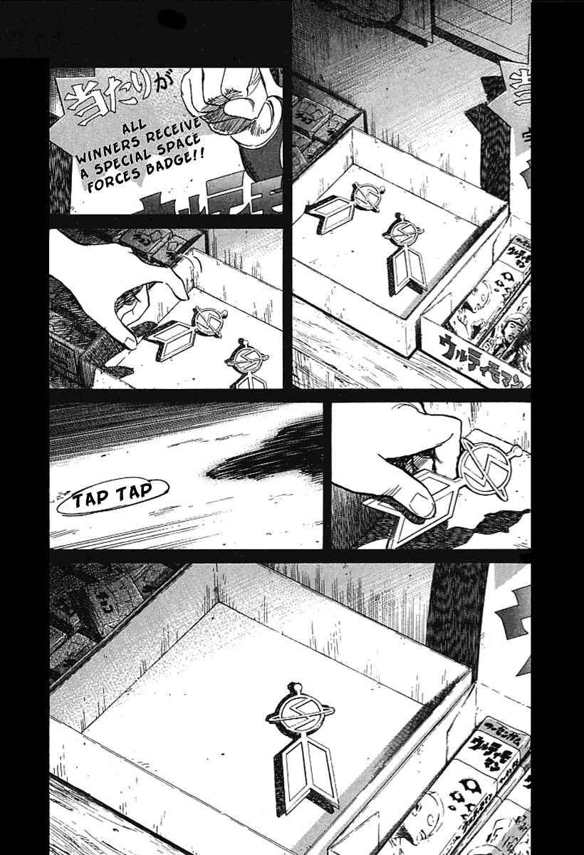 21st Century Boys Chapter 8 page 1 - Chapter 8