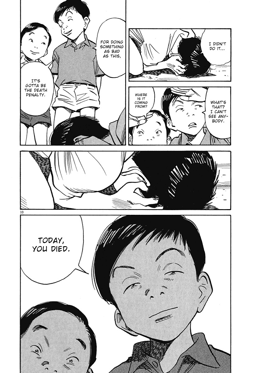 21st Century Boys Chapter 8 page 10 - Chapter 8