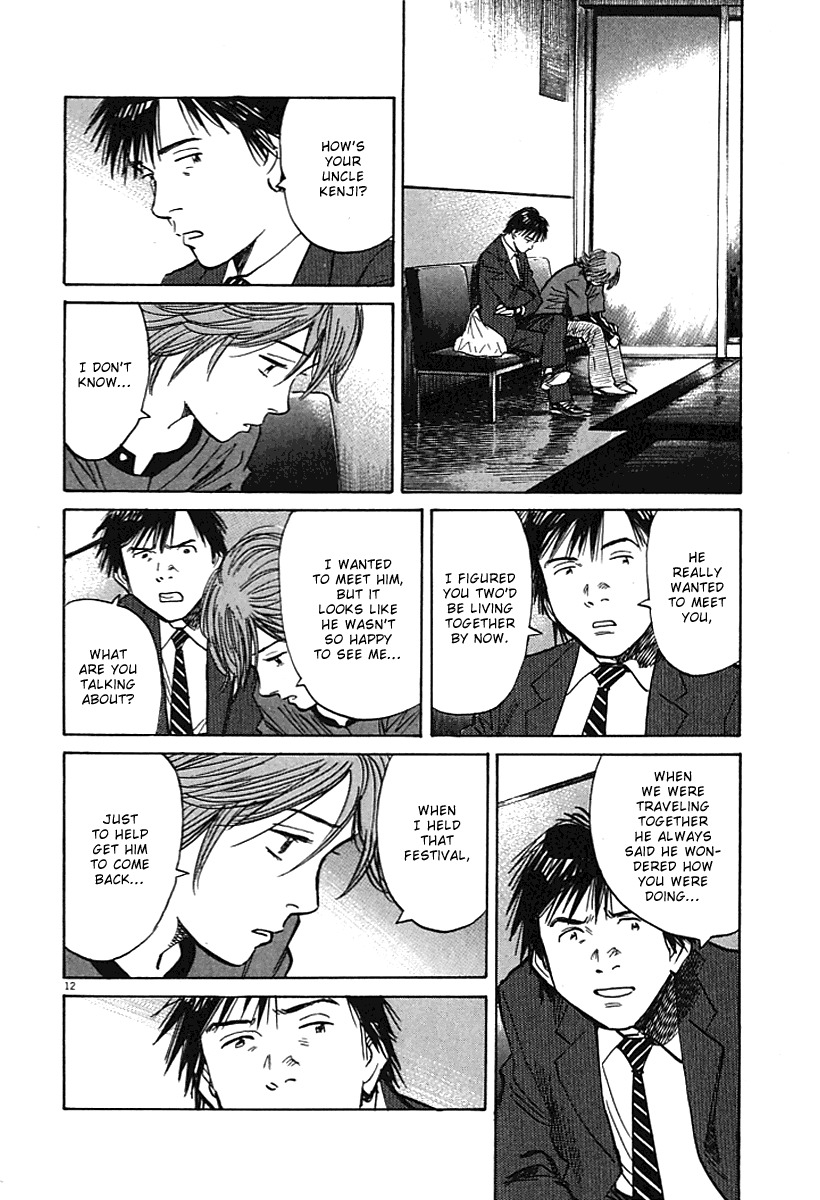 21st Century Boys Chapter 8 page 12 - Chapter 8