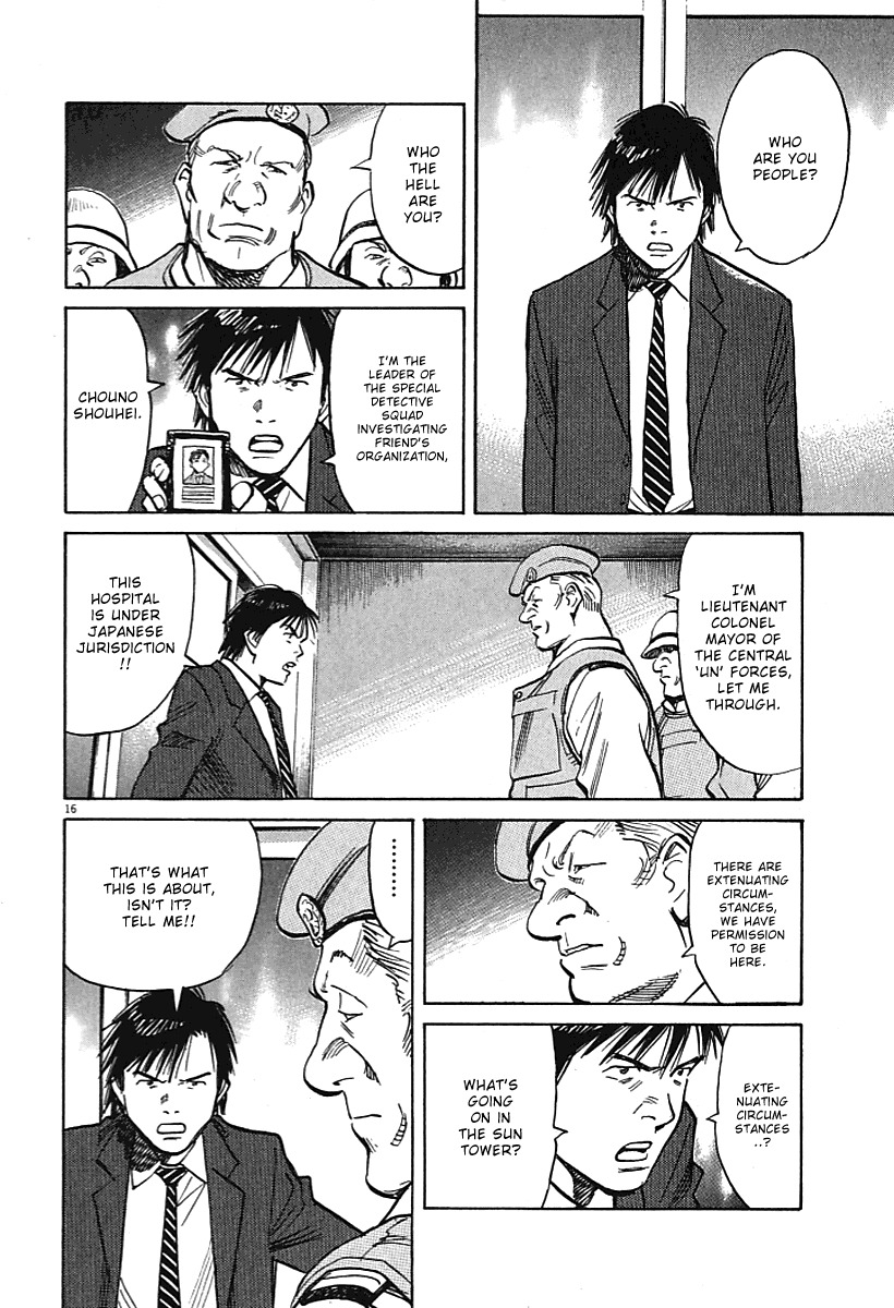 21st Century Boys Chapter 8 page 16 - Chapter 8