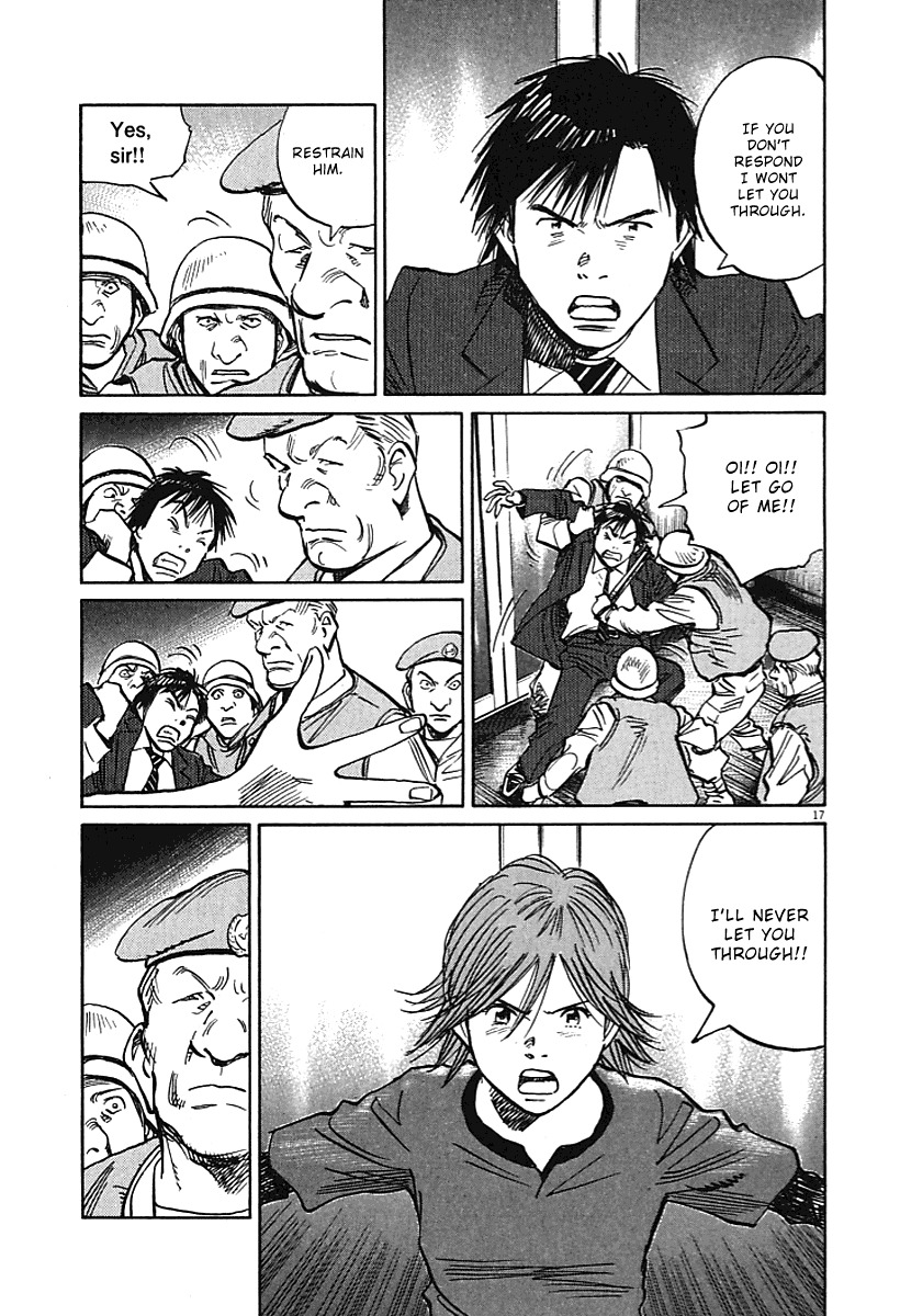 21st Century Boys Chapter 8 page 17 - Chapter 8