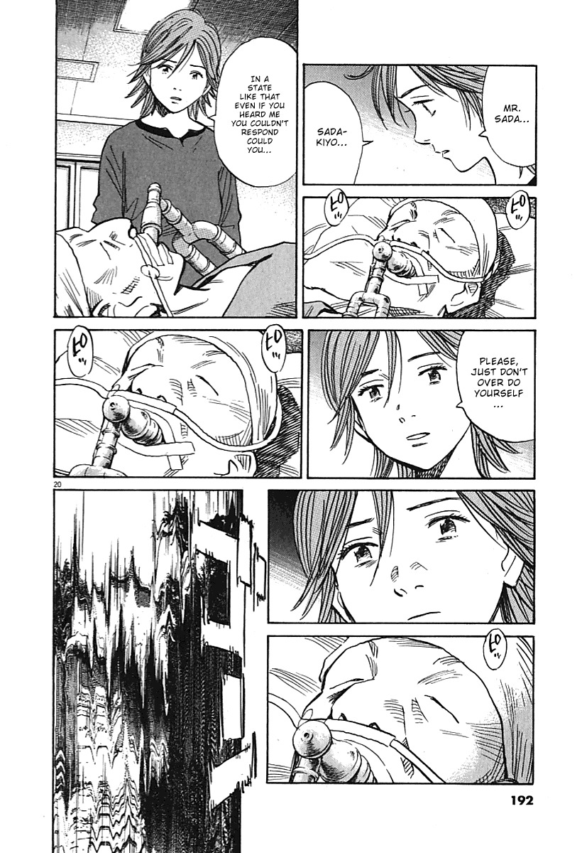 21st Century Boys Chapter 8 page 20 - Chapter 8
