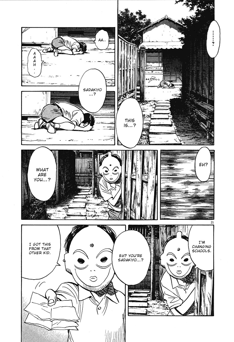 21st Century Boys Chapter 8 page 21 - Chapter 8