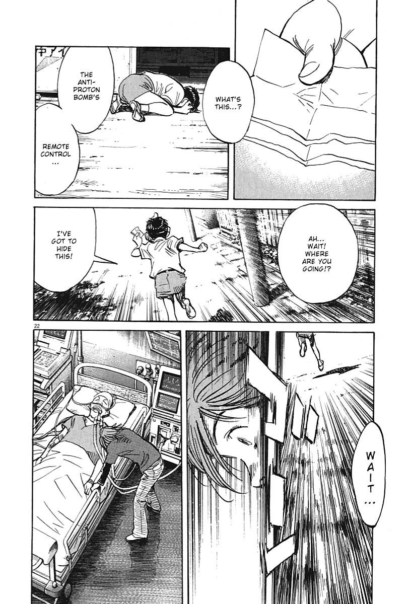 21st Century Boys Chapter 8 page 22 - Chapter 8