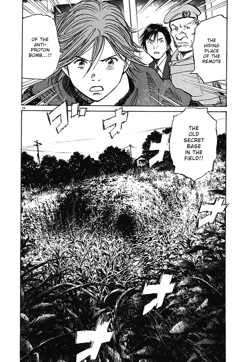 21st Century Boys Chapter 8 page 24 - Chapter 8