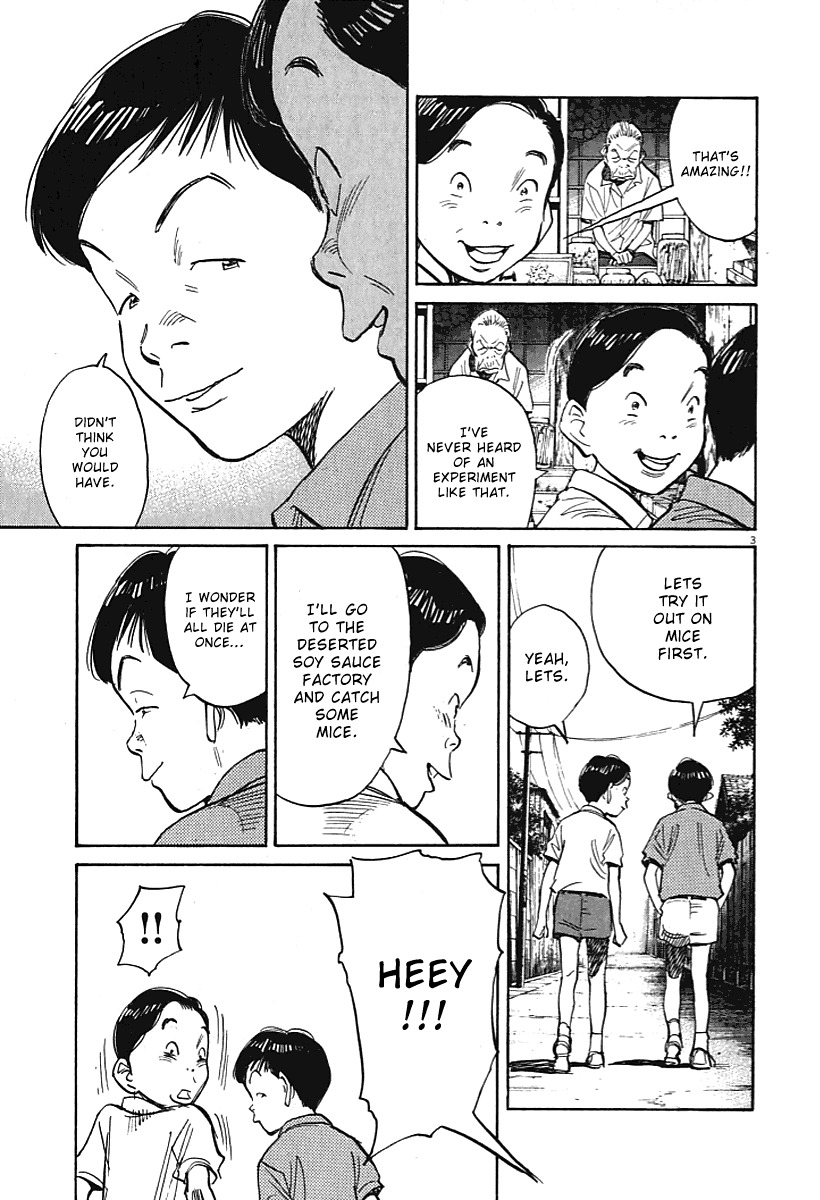 21st Century Boys Chapter 8 page 3 - Chapter 8