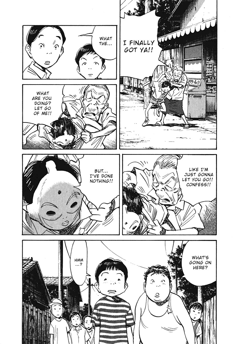 21st Century Boys Chapter 8 page 4 - Chapter 8