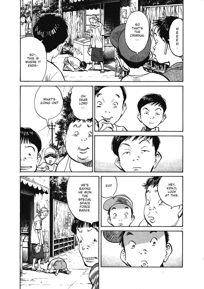 21st Century Boys Chapter 8 page 7 - Chapter 8