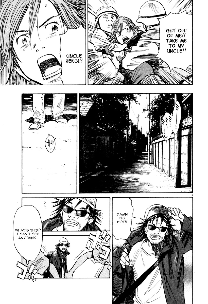 21st Century Boys Chapter 9 page 11 - Chapter 9