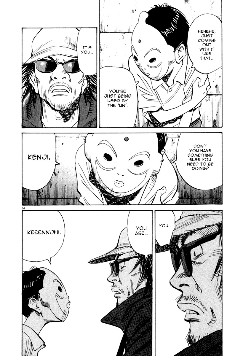 21st Century Boys Chapter 9 page 16 - Chapter 9