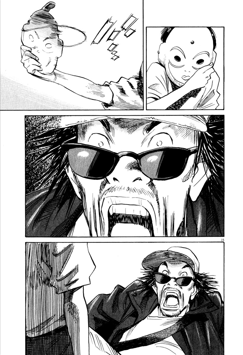 21st Century Boys Chapter 9 page 17 - Chapter 9