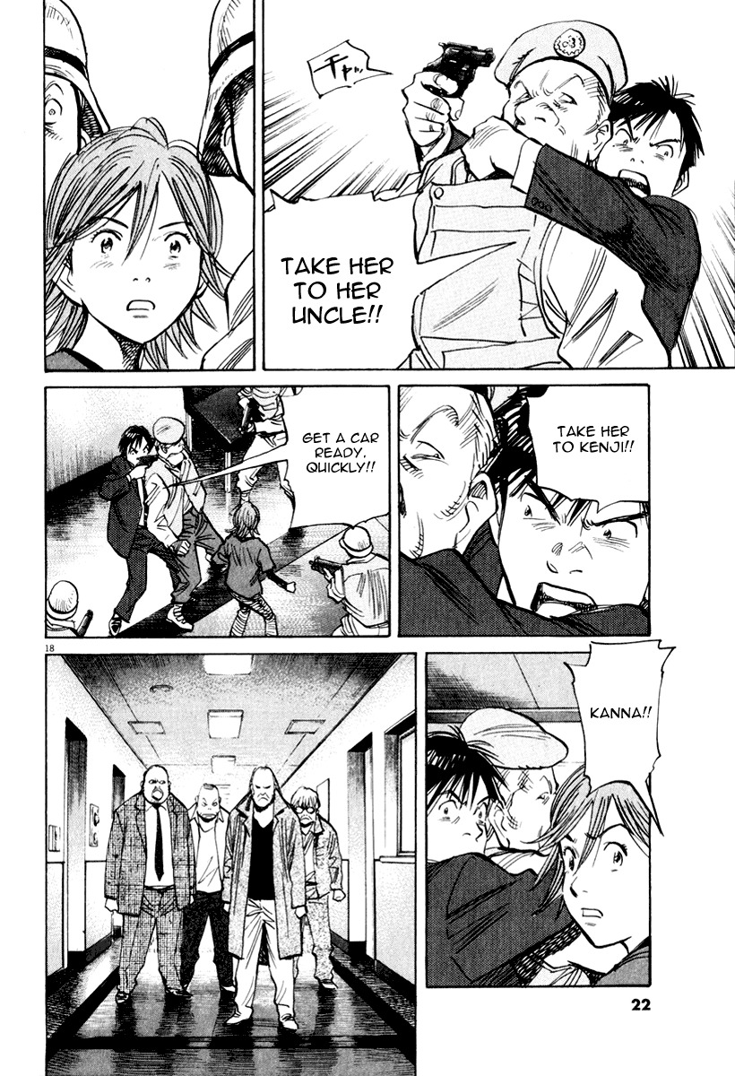 21st Century Boys Chapter 9 page 20 - Chapter 9