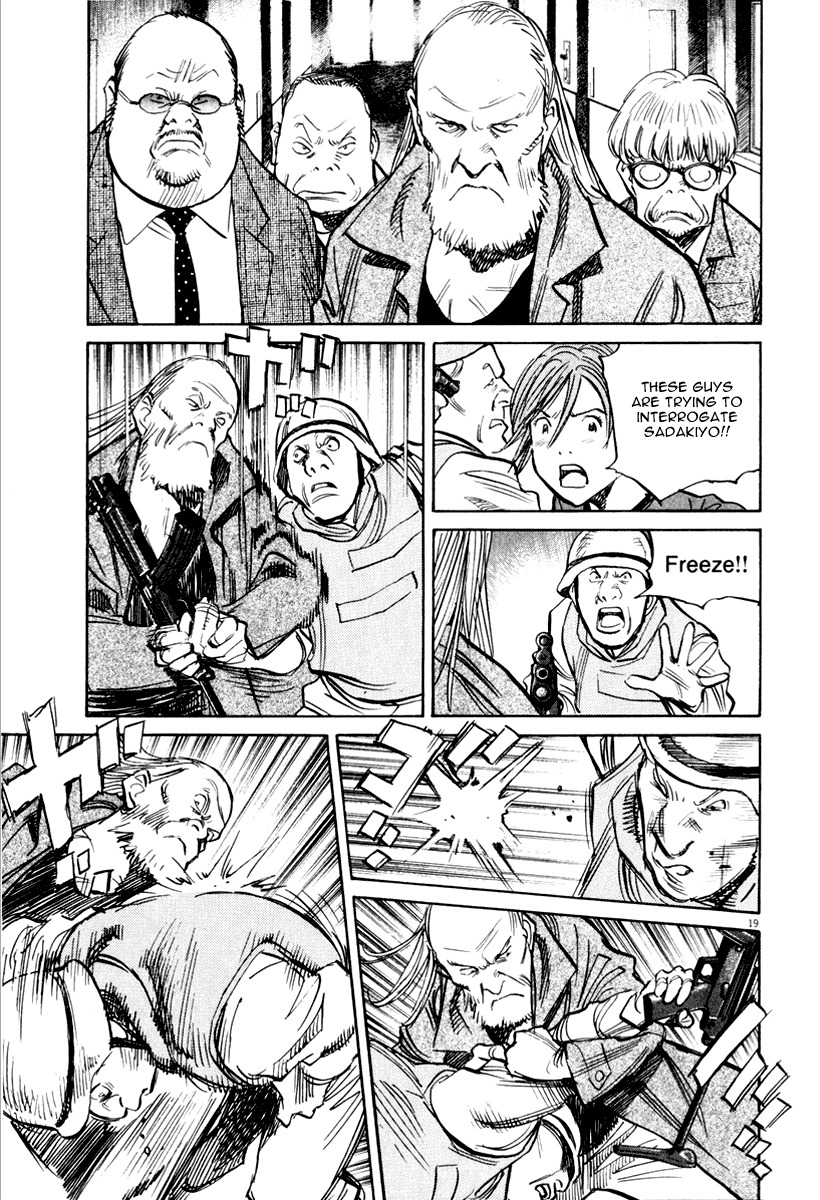 21st Century Boys Chapter 9 page 21 - Chapter 9