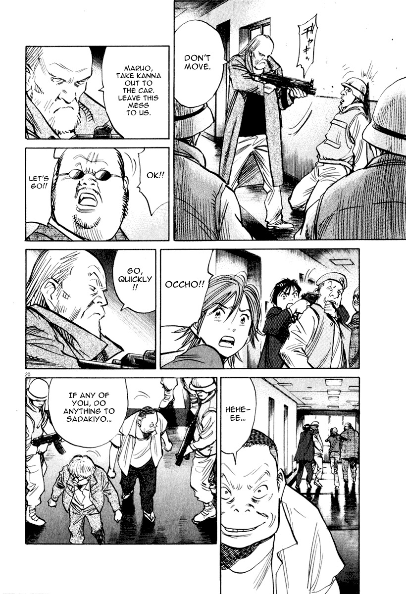 21st Century Boys Chapter 9 page 22 - Chapter 9