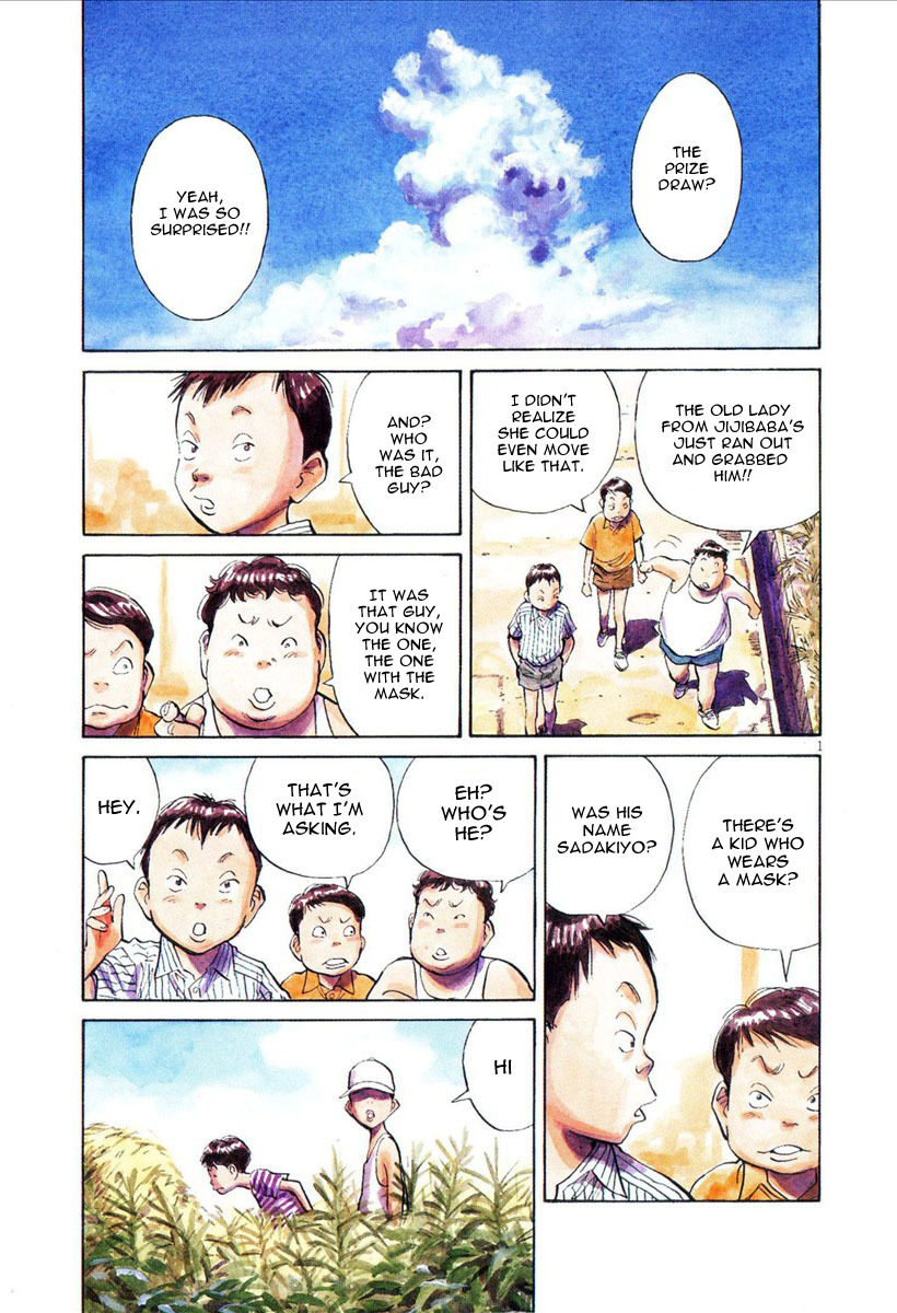 21st Century Boys Chapter 9 page 4 - Chapter 9