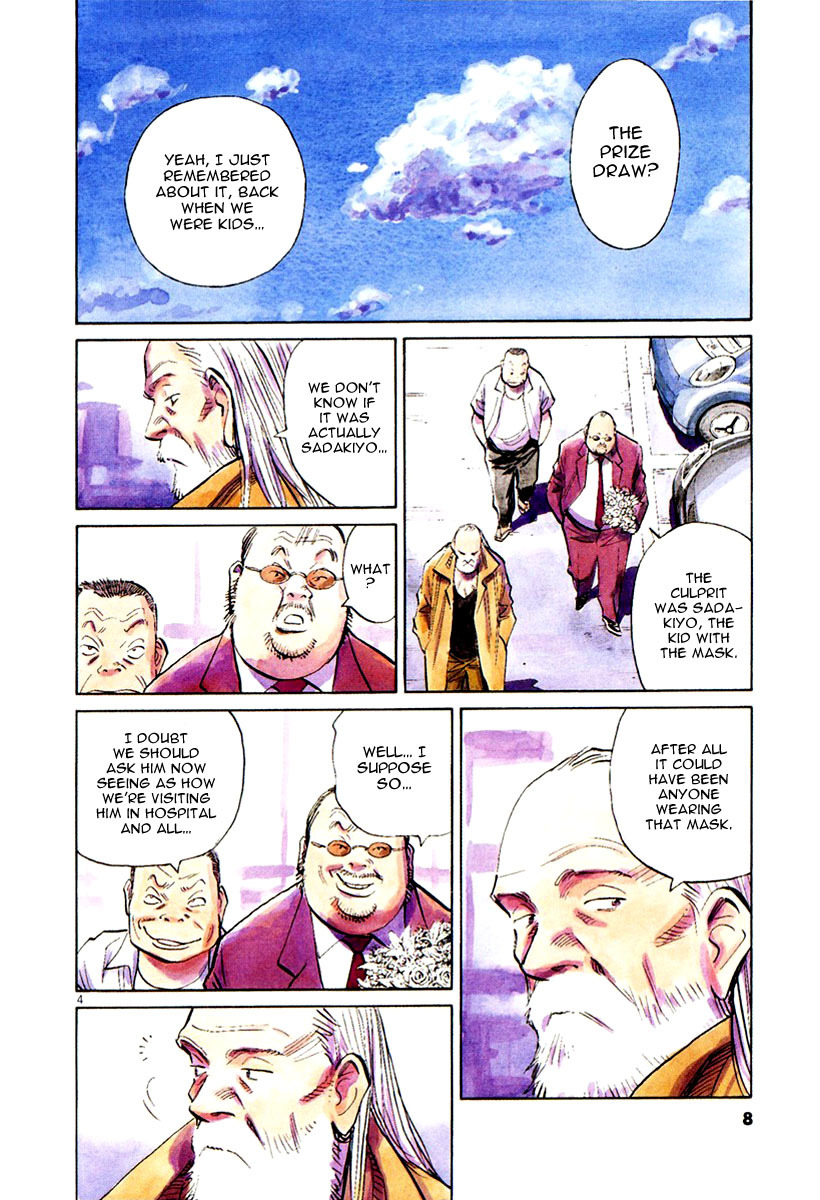21st Century Boys Chapter 9 page 6 - Chapter 9