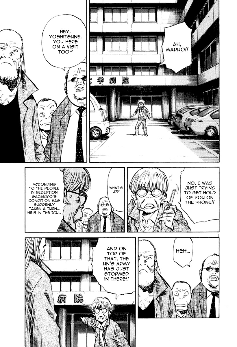 21st Century Boys Chapter 9 page 7 - Chapter 9