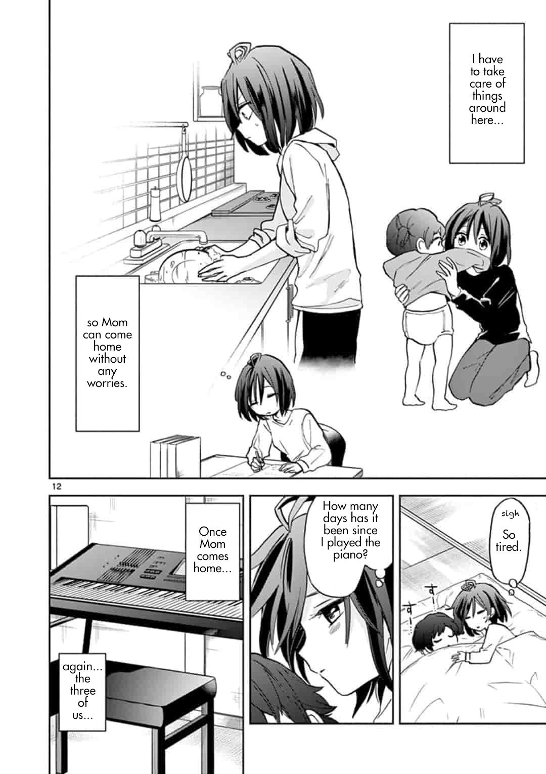 22/7 (Nanabun no Nijyuuni) +α Chapter 1 page 12 - Chapter 1: Takigawa Miu