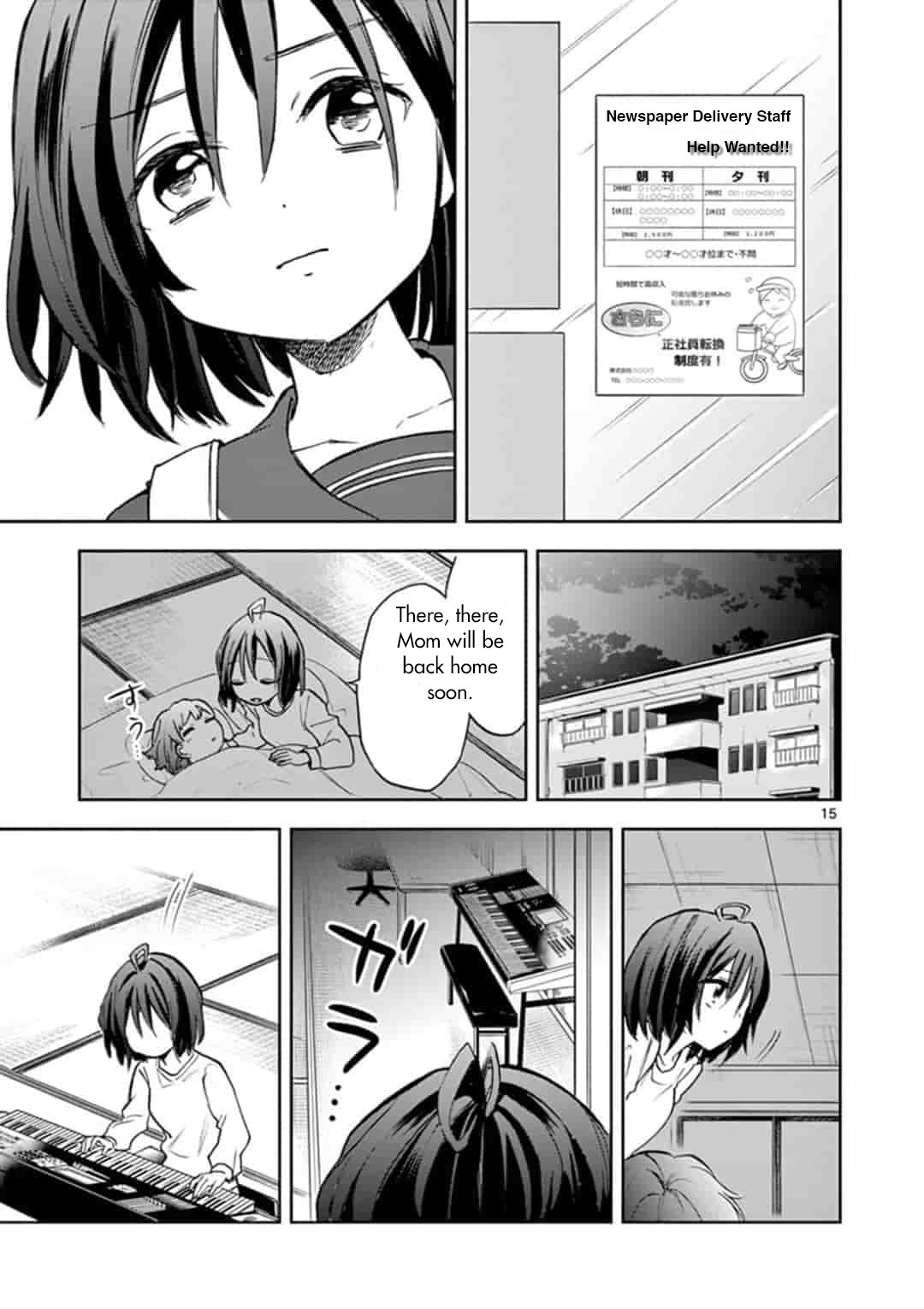 22/7 (Nanabun no Nijyuuni) +α Chapter 1 page 15 - Chapter 1: Takigawa Miu