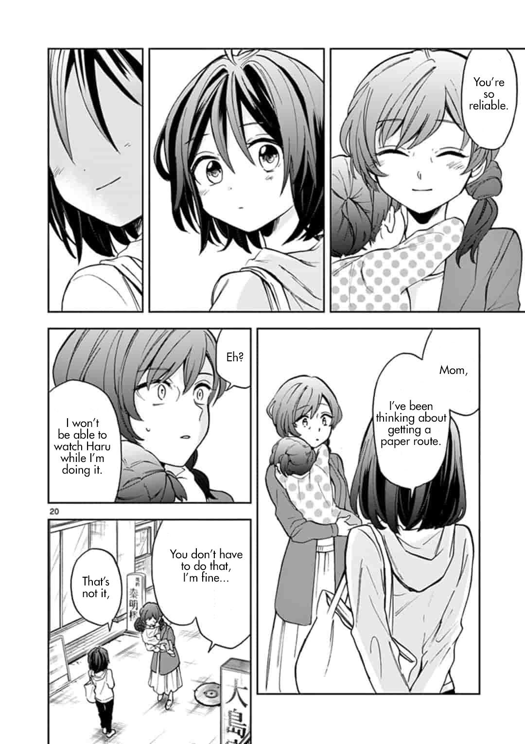 22/7 (Nanabun no Nijyuuni) +α Chapter 1 page 20 - Chapter 1: Takigawa Miu