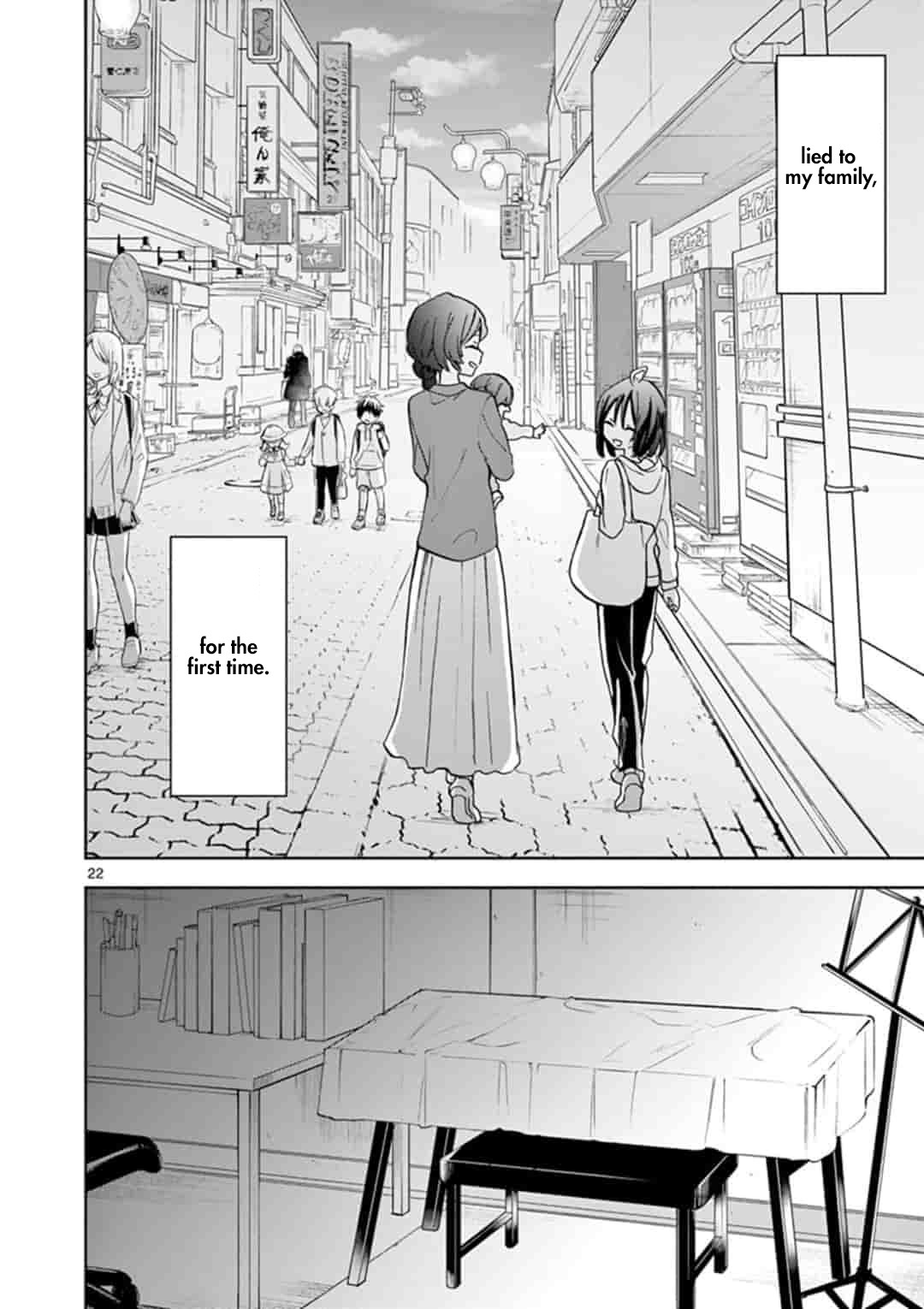 22/7 (Nanabun no Nijyuuni) +α Chapter 1 page 22 - Chapter 1: Takigawa Miu