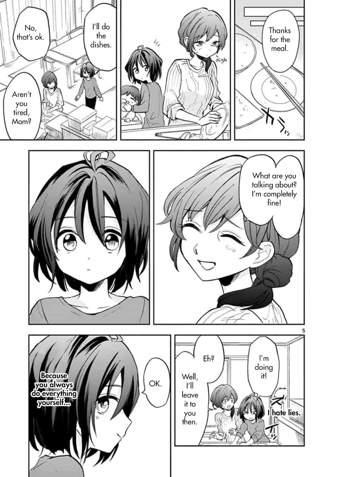 22/7 (Nanabun no Nijyuuni) +α Chapter 1 page 5 - Chapter 1: Takigawa Miu