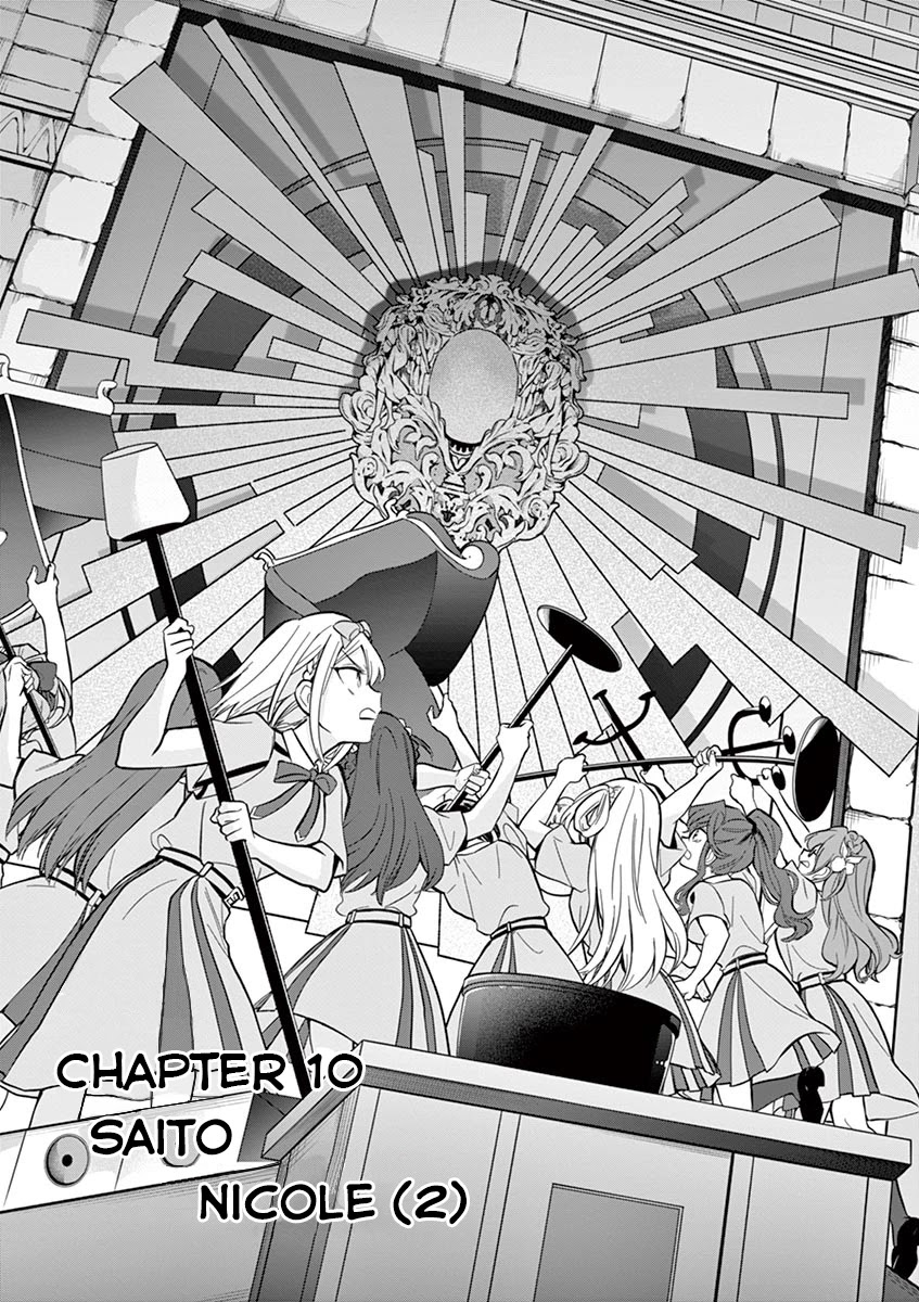 22/7 (Nanabun no Nijyuuni) +α Chapter 10 page 1 - Chapter 10: Saito Nicole (2)