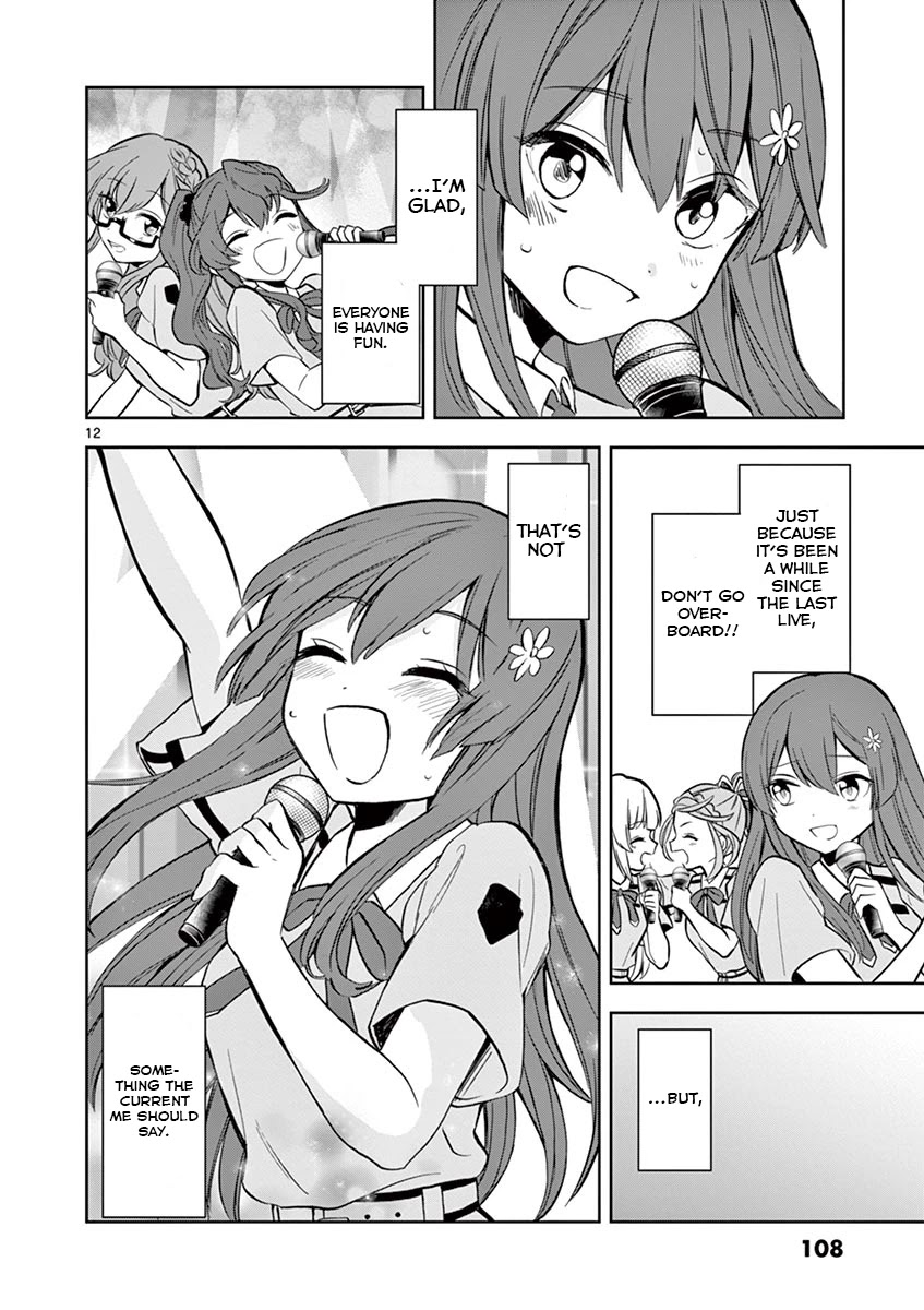 22/7 (Nanabun no Nijyuuni) +α Chapter 10 page 12 - Chapter 10: Saito Nicole (2)