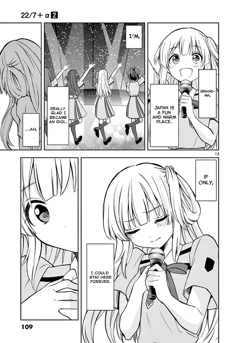 22/7 (Nanabun no Nijyuuni) +α Chapter 10 page 13 - Chapter 10: Saito Nicole (2)