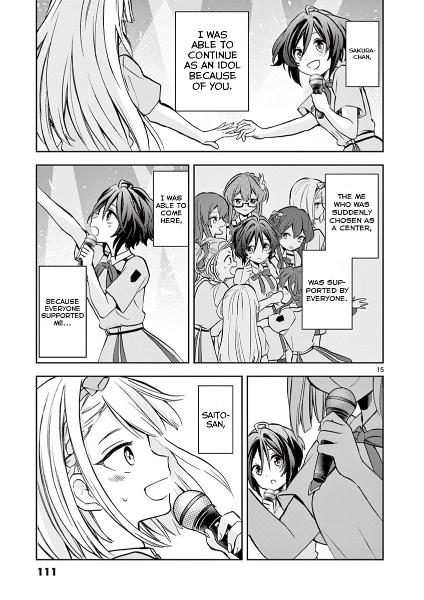 22/7 (Nanabun no Nijyuuni) +α Chapter 10 page 15 - Chapter 10: Saito Nicole (2)