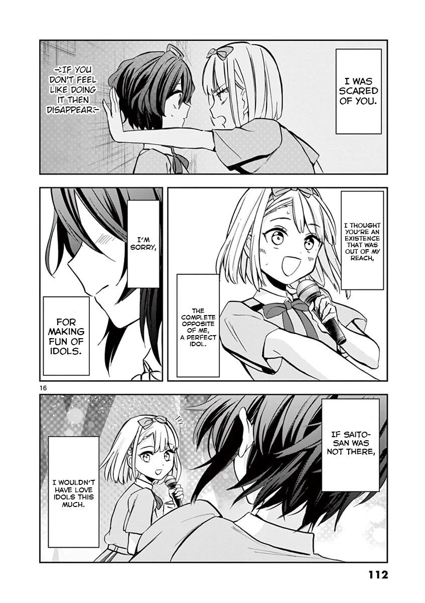 22/7 (Nanabun no Nijyuuni) +α Chapter 10 page 16 - Chapter 10: Saito Nicole (2)