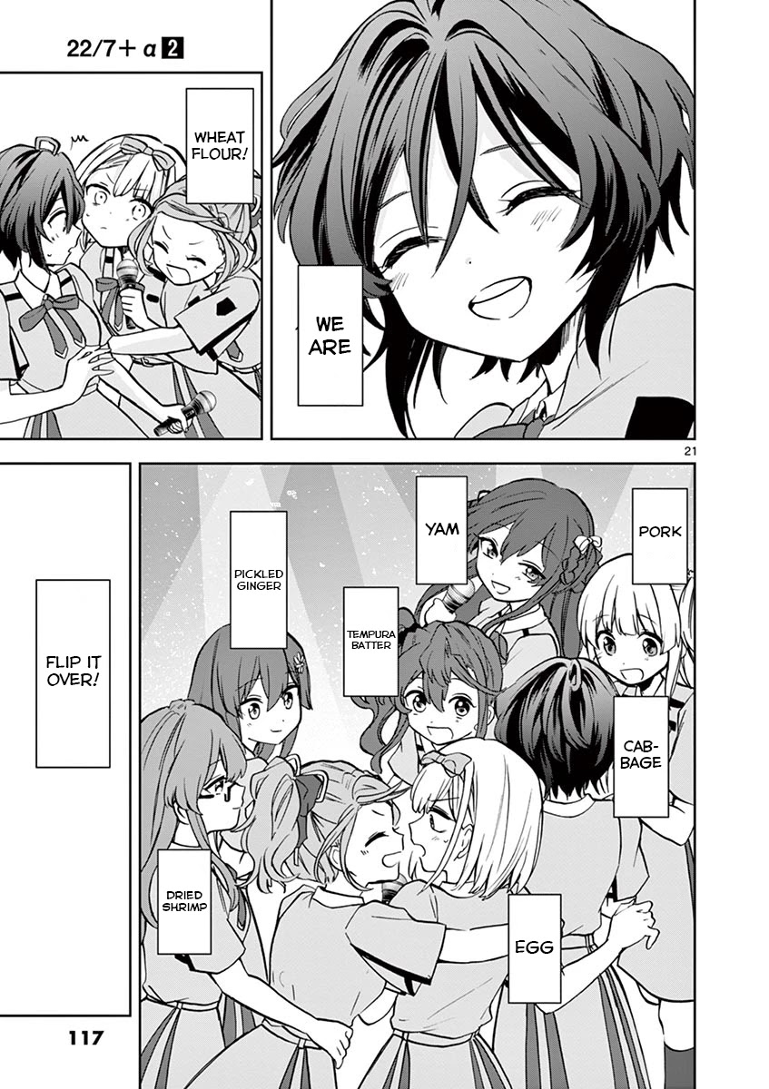 22/7 (Nanabun no Nijyuuni) +α Chapter 10 page 21 - Chapter 10: Saito Nicole (2)