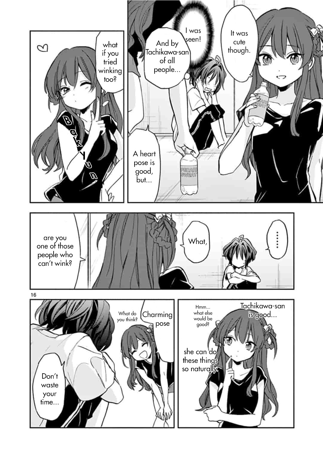 22/7 (Nanabun no Nijyuuni) +α Chapter 2 page 16 - Chapter 2: Miu and Ayaka
