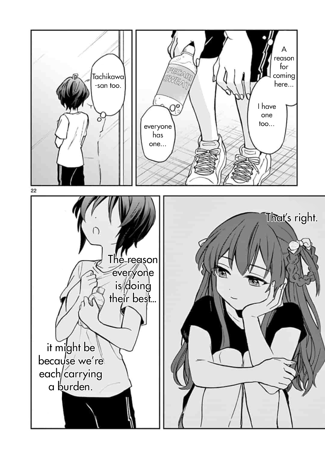 22/7 (Nanabun no Nijyuuni) +α Chapter 2 page 22 - Chapter 2: Miu and Ayaka