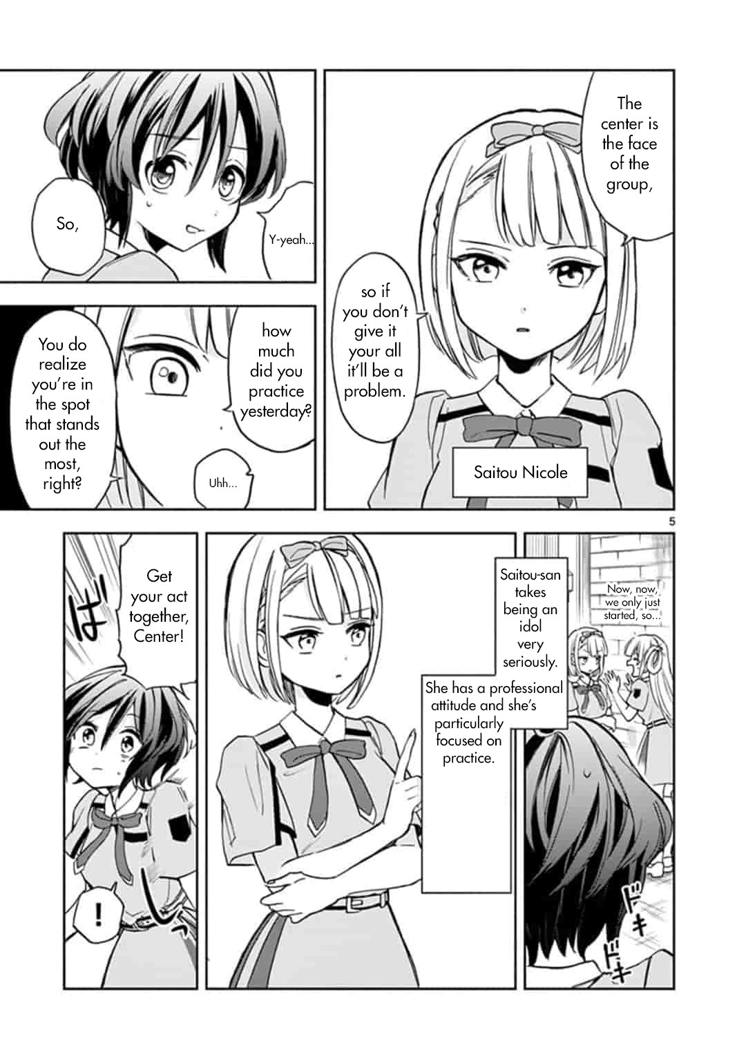 22/7 (Nanabun no Nijyuuni) +α Chapter 2 page 5 - Chapter 2: Miu and Ayaka