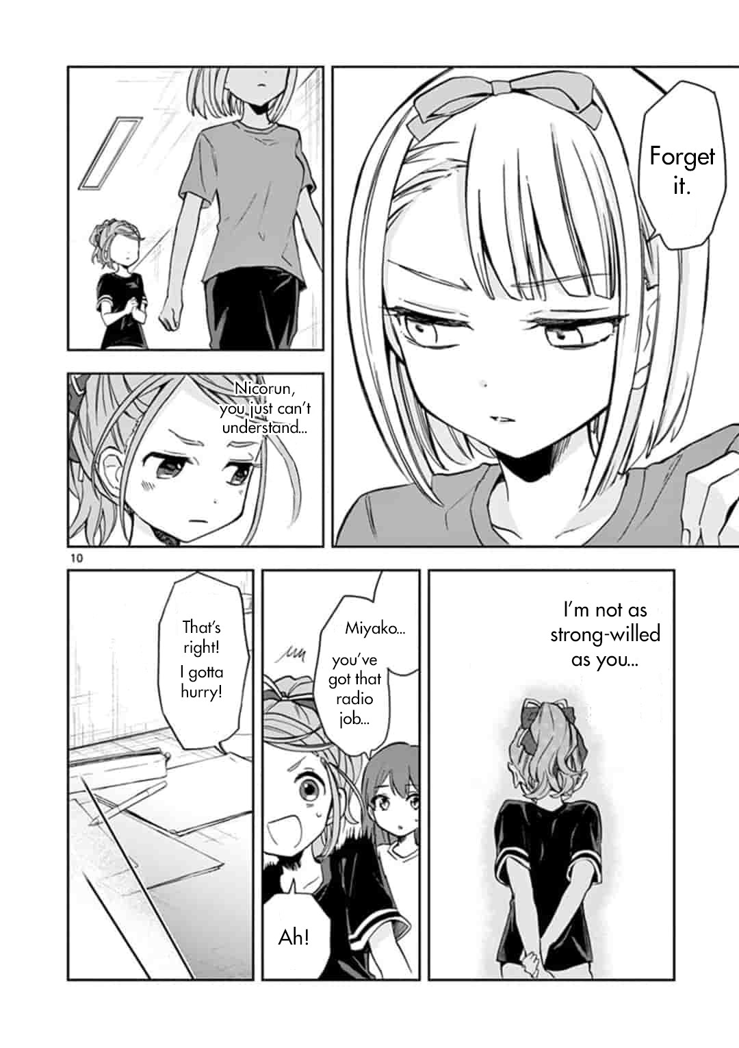 22/7 (Nanabun no Nijyuuni) +α Chapter 3 page 10 - Chapter 3: Miyako and Nicole