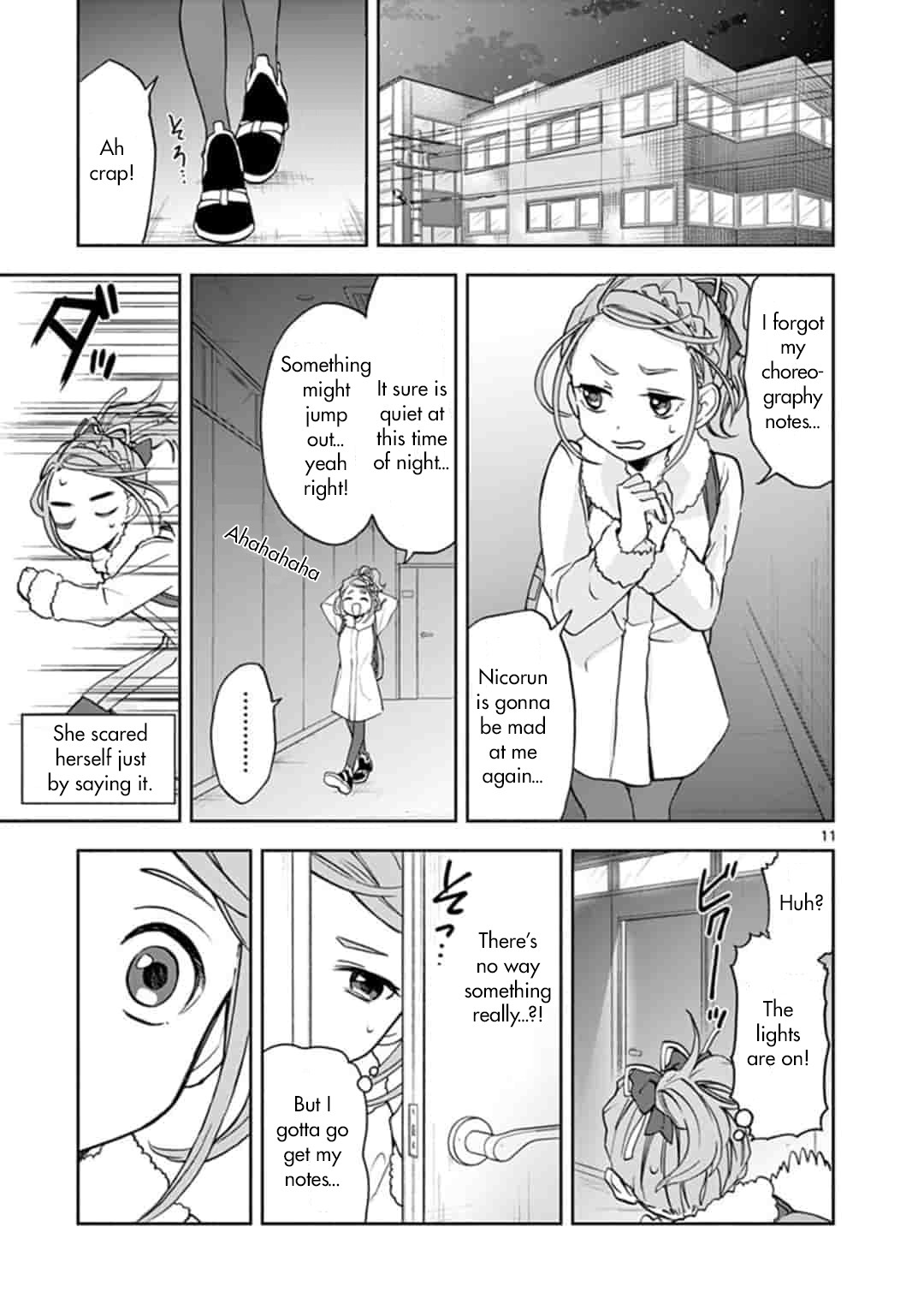 22/7 (Nanabun no Nijyuuni) +α Chapter 3 page 11 - Chapter 3: Miyako and Nicole