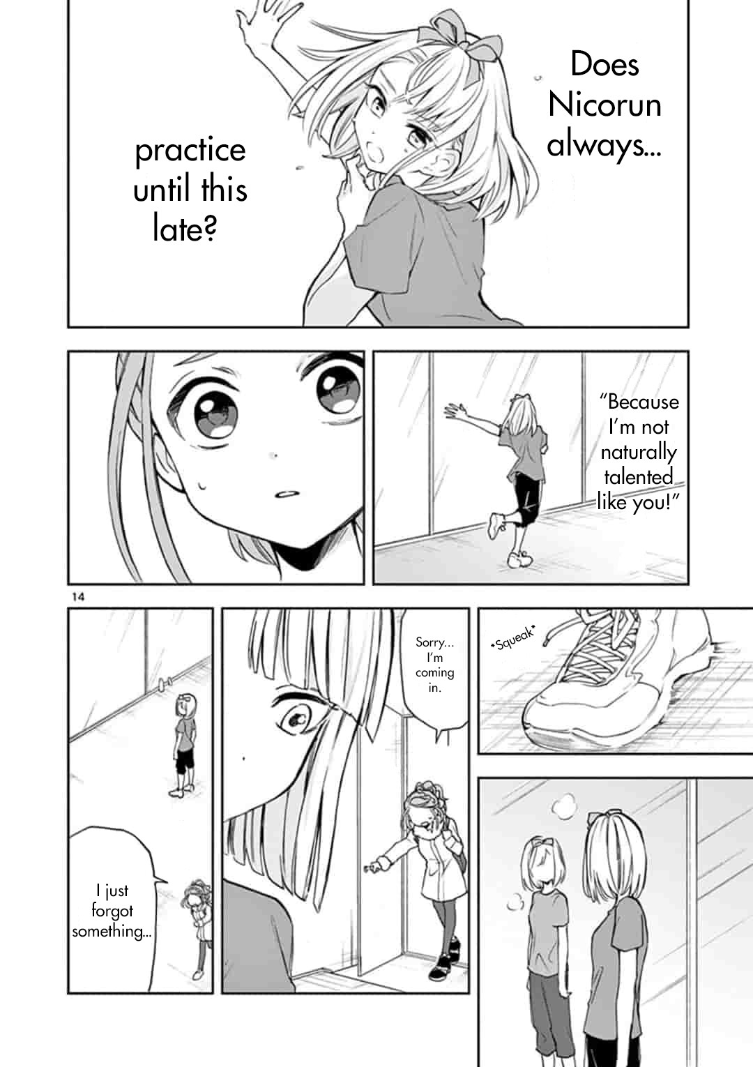 22/7 (Nanabun no Nijyuuni) +α Chapter 3 page 14 - Chapter 3: Miyako and Nicole