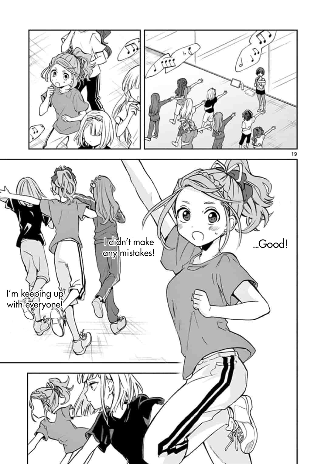 22/7 (Nanabun no Nijyuuni) +α Chapter 3 page 19 - Chapter 3: Miyako and Nicole